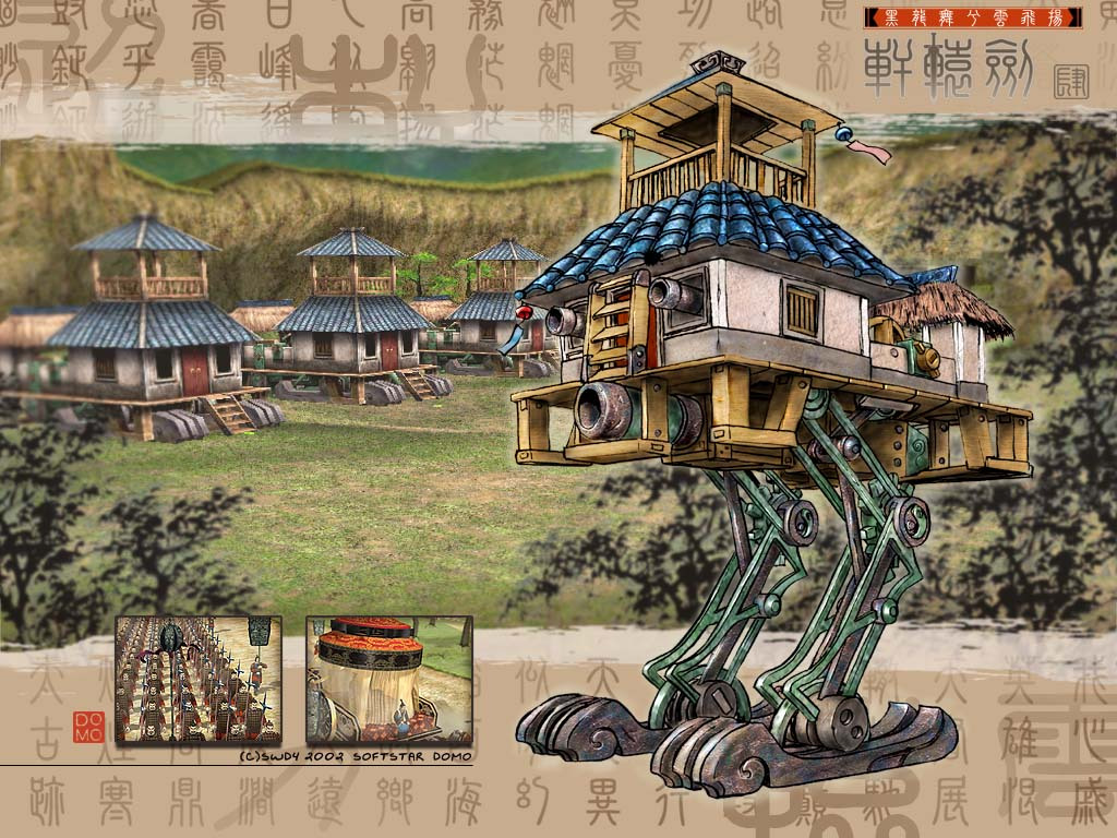 请输入图片描述 请输入图片描述